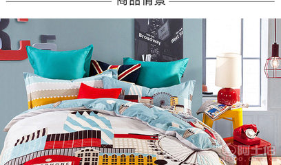 寧好廠家直銷全棉斜紋活性時尚床單式床上用品四件套 純棉品質，一件代發